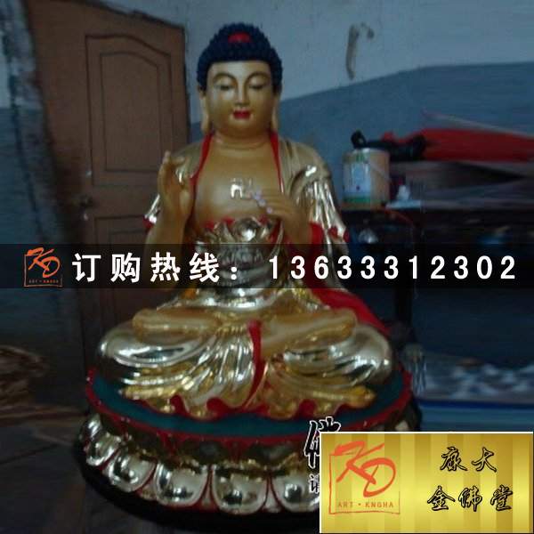 玻璃钢三宝佛，玻璃钢彩绘雕塑 (18).jpg