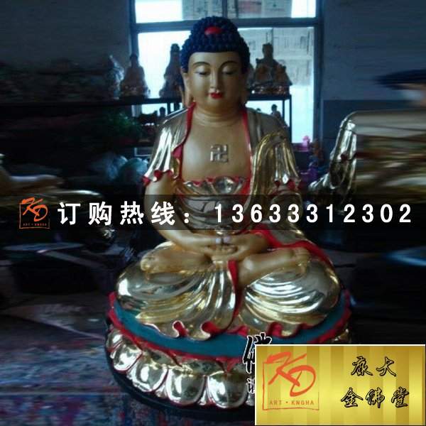 玻璃钢三宝佛，玻璃钢彩绘雕塑 (19).jpg
