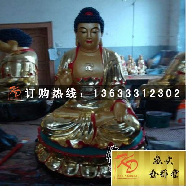 玻璃钢三宝佛，玻璃钢彩绘雕塑 (20).jpg