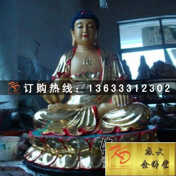 玻璃钢三宝佛，玻璃钢彩绘雕塑 (21).jpg