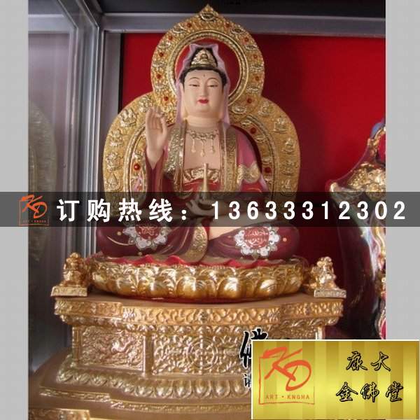 玻璃钢三宝佛，玻璃钢彩绘雕塑 (23).jpg