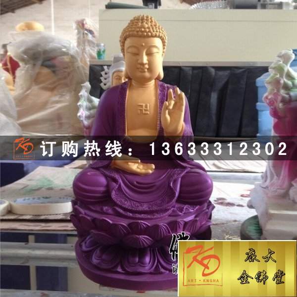 玻璃钢三宝佛，玻璃钢彩绘雕塑 (38).jpg