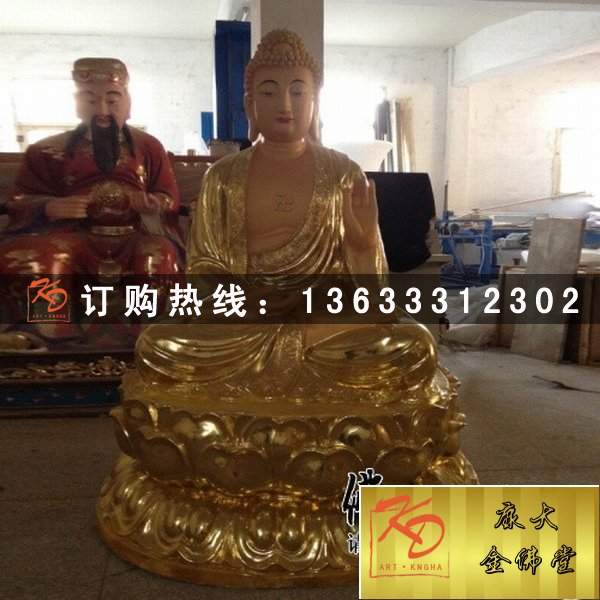 康大金佛堂三宝佛雕塑 (13).jpg