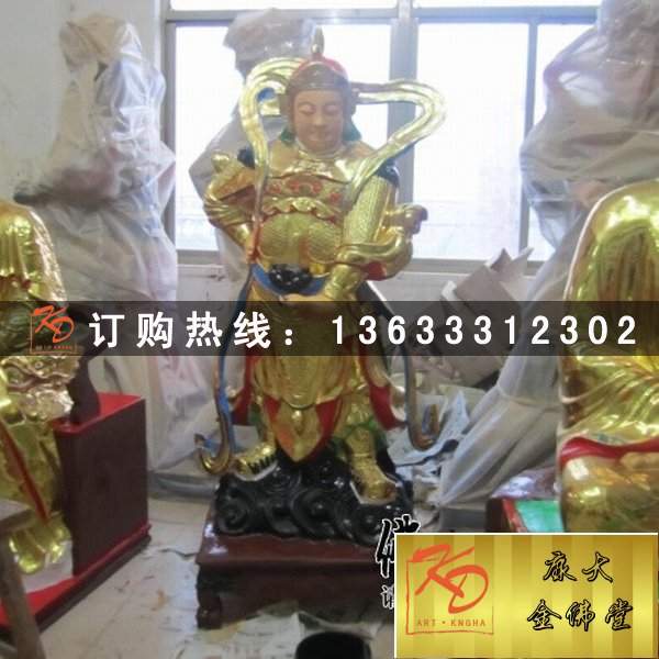 康大金佛堂三宝佛雕塑 (21).jpg