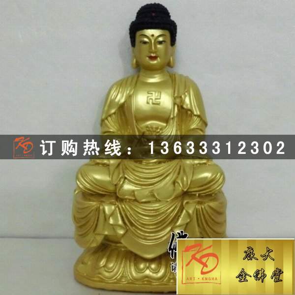 康大金佛堂三宝佛雕塑 (27).jpg