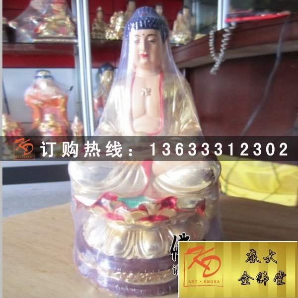 康大金佛堂三宝佛雕塑 (32).jpg