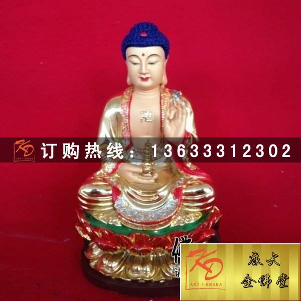 康大金佛堂三宝佛雕塑 (33).jpg