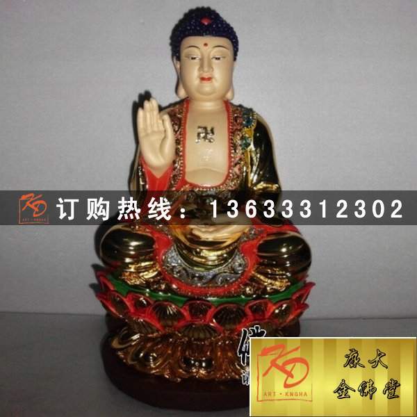三宝佛现货，金佛堂三宝佛 (8).jpg