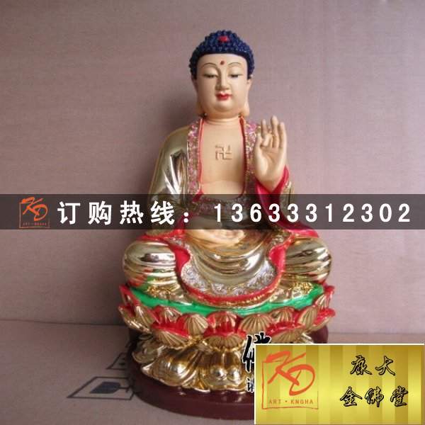 三宝佛现货，金佛堂三宝佛 (9).jpg
