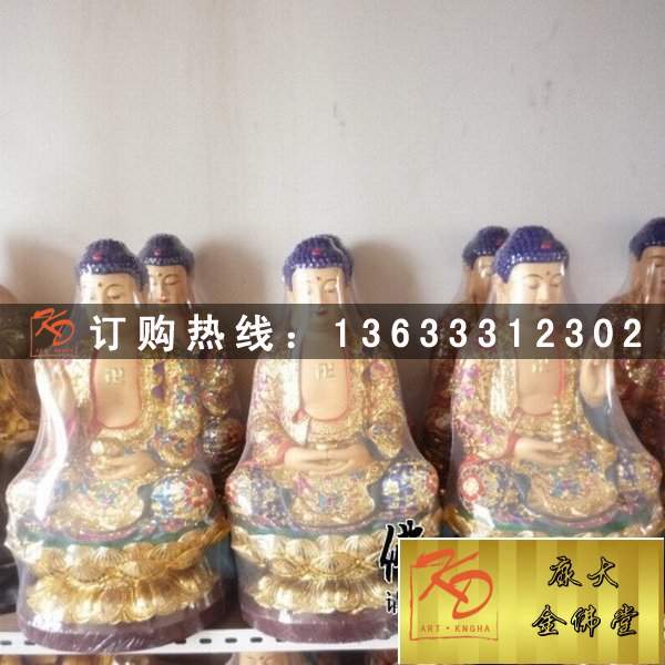 三宝佛现货，金佛堂三宝佛 (13).jpg