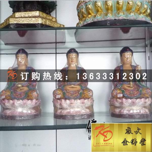 三宝佛现货，金佛堂三宝佛 (14).jpg