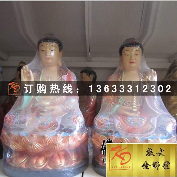 三宝佛现货，金佛堂三宝佛 (15).jpg