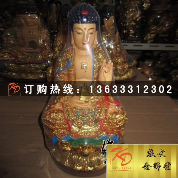 三宝佛现货，金佛堂三宝佛 (17).jpg