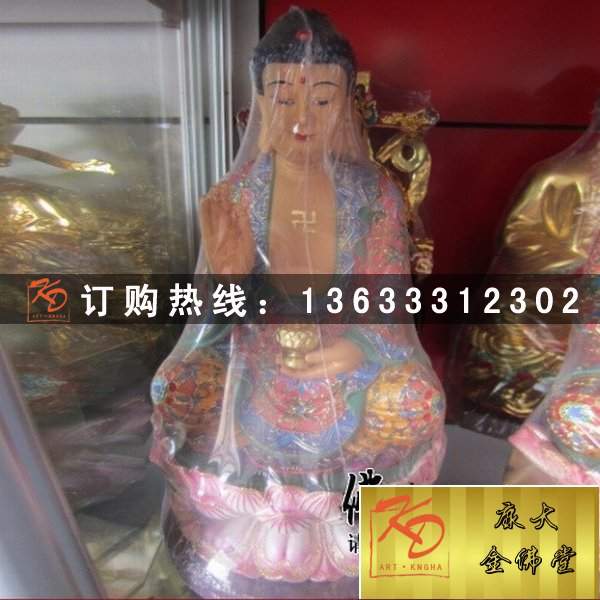 三宝佛现货，金佛堂三宝佛 (18).jpg