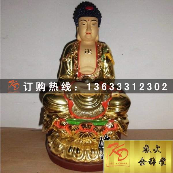三宝佛现货，金佛堂三宝佛 (19).jpg