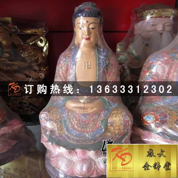 三宝佛现货，金佛堂三宝佛 (20).jpg