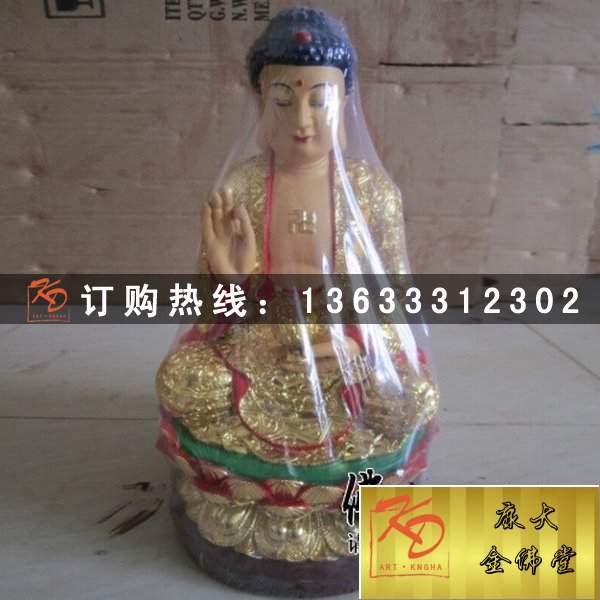 三宝佛现货，金佛堂三宝佛 (22).jpg