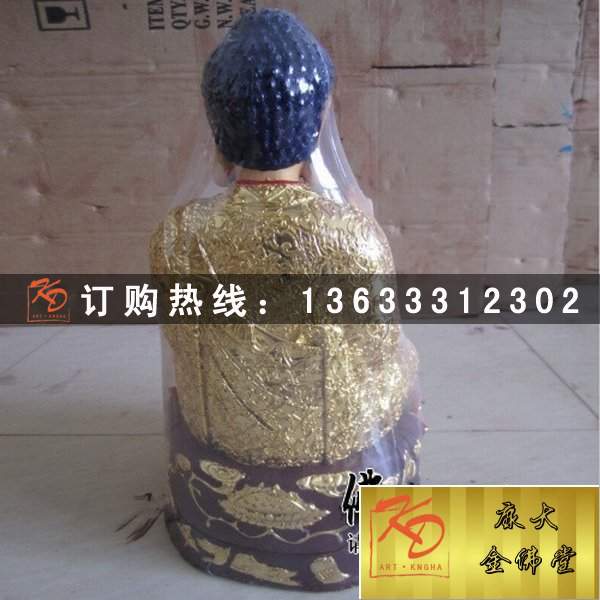 三宝佛现货，金佛堂三宝佛 (23).jpg