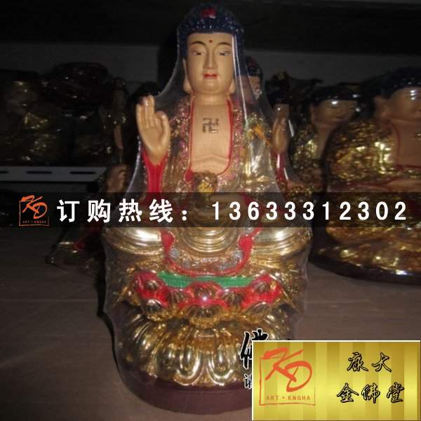 三宝佛现货，金佛堂三宝佛 (25).jpg