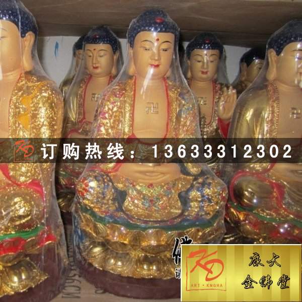 三宝佛现货，金佛堂三宝佛 (27).jpg