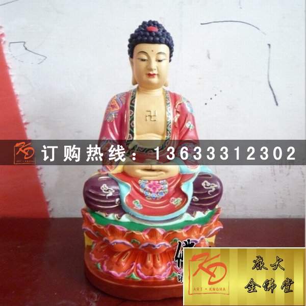 三宝佛现货，金佛堂三宝佛 (30).jpg