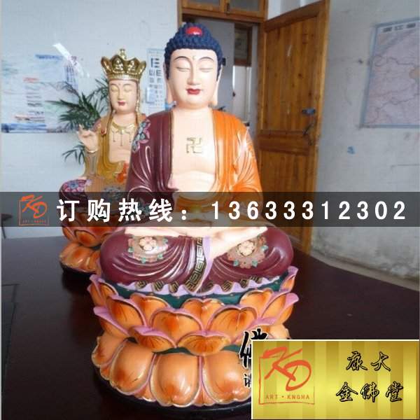 三宝佛现货，金佛堂三宝佛 (32).jpg