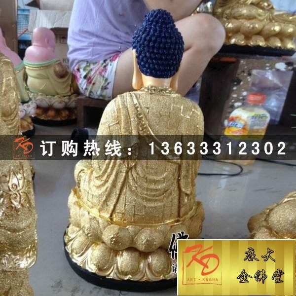 三宝佛现货，金佛堂三宝佛 (34).jpg