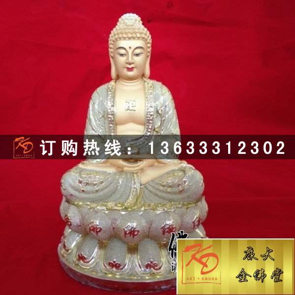 三宝佛现货，金佛堂三宝佛 (38).jpg