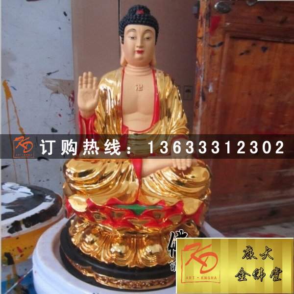 三宝佛现货，金佛堂三宝佛 (39).jpg