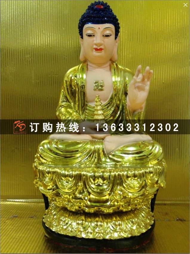 铜雕三宝佛，三宝佛铜雕，铜三宝佛 (2).jpg