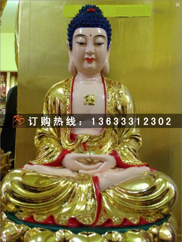 铜雕三宝佛，三宝佛铜雕，铜三宝佛 (10).jpg