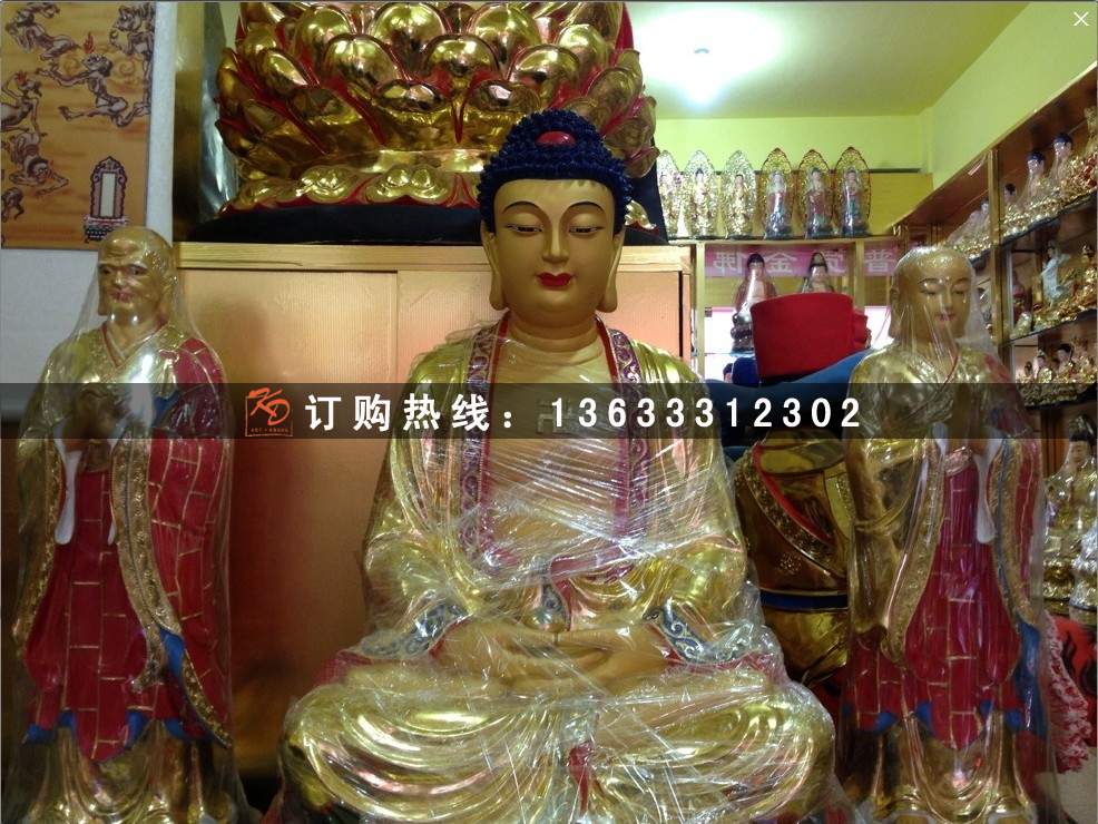 铜雕三宝佛，三宝佛铜雕，铜三宝佛 (12).jpg