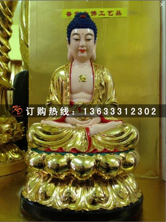 铜雕三宝佛，三宝佛铜雕，铜三宝佛 (14).jpg