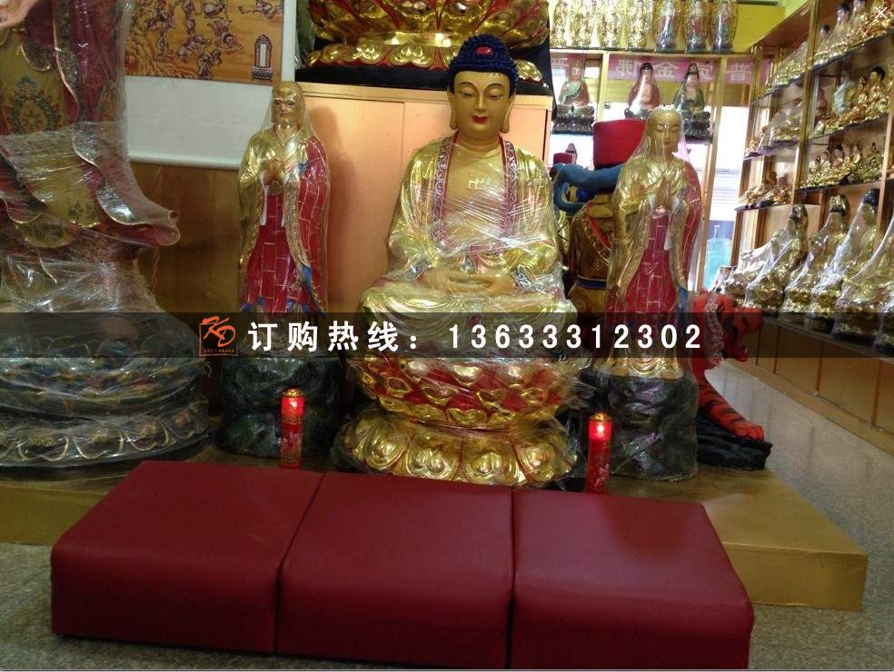 铜雕三宝佛，三宝佛铜雕，铜三宝佛 (15).jpg
