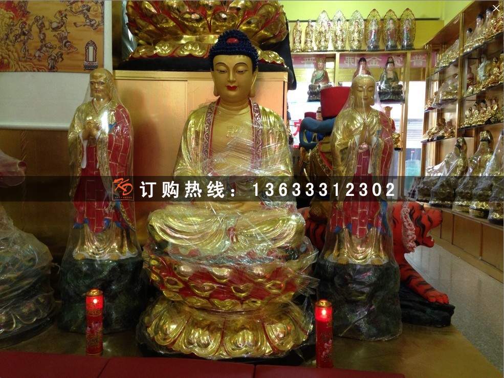 铜雕三宝佛，三宝佛铜雕，铜三宝佛 (18).jpg