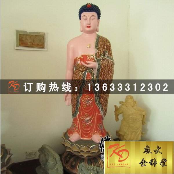 玻璃钢三宝佛，玻璃钢彩绘雕塑 (33).jpg