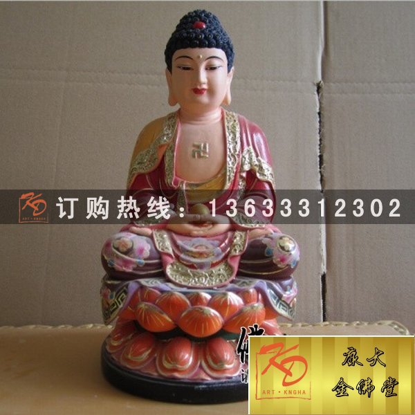 彩绘三宝佛，三宝佛雕塑 (1).jpg