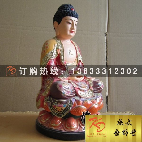彩绘三宝佛，三宝佛雕塑 (2).jpg