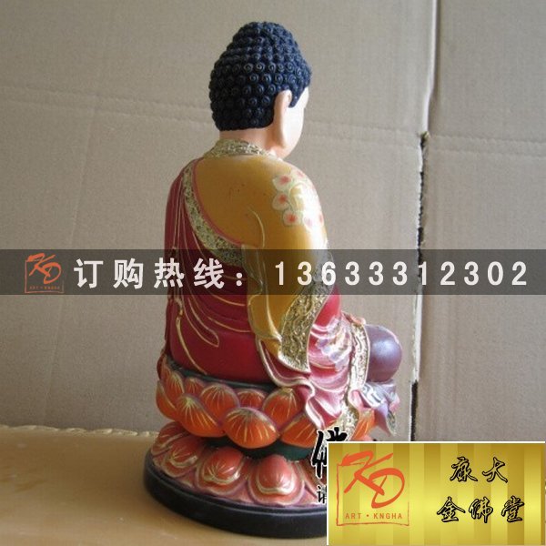 彩绘三宝佛，三宝佛雕塑 (3).jpg