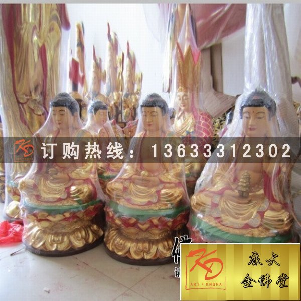 三宝佛，三宝佛雕塑，玻璃钢三宝佛现货 (1).jpg