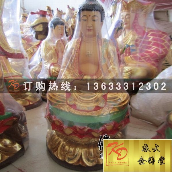 三宝佛，三宝佛雕塑，玻璃钢三宝佛现货 (2).jpg