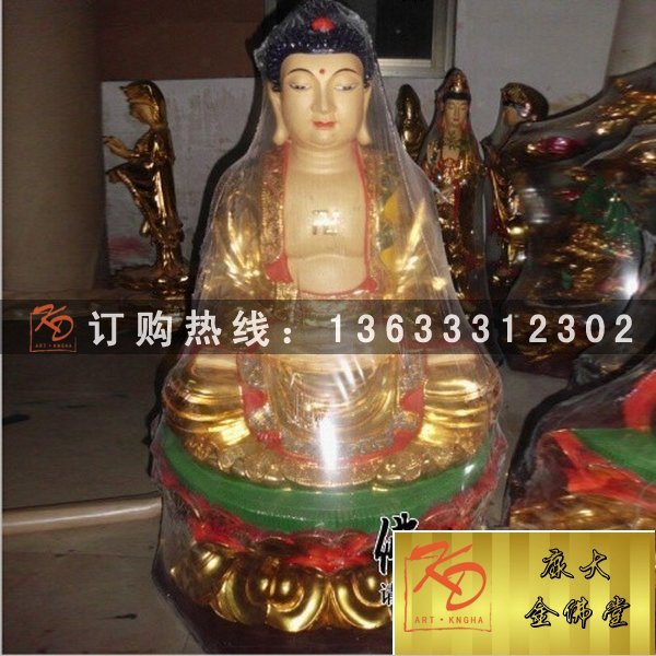 三宝佛，三宝佛雕塑，玻璃钢三宝佛现货 (5).jpg
