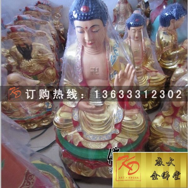 三宝佛，三宝佛雕塑，玻璃钢三宝佛现货 (6).jpg