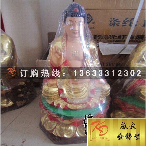 三宝佛，三宝佛雕塑，玻璃钢三宝佛现货.jpg