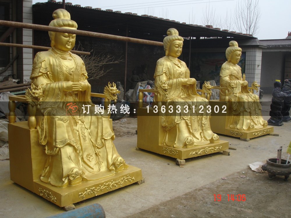 三宝佛，三世佛 (4).jpg