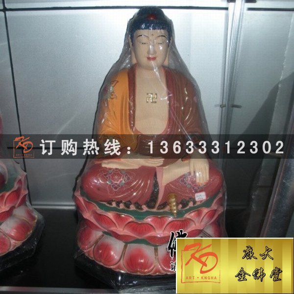 三宝佛现货，三宝佛雕塑现货 (1).jpg