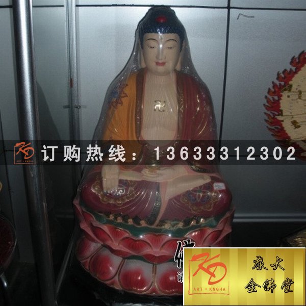 三宝佛现货，三宝佛雕塑现货.jpg