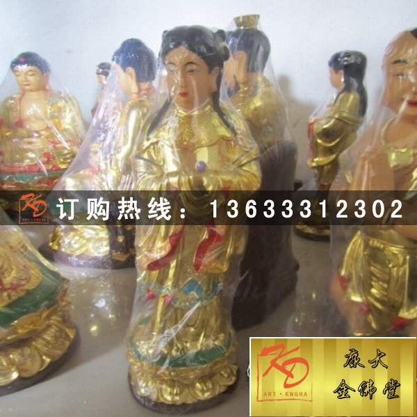 善财龙女.jpg