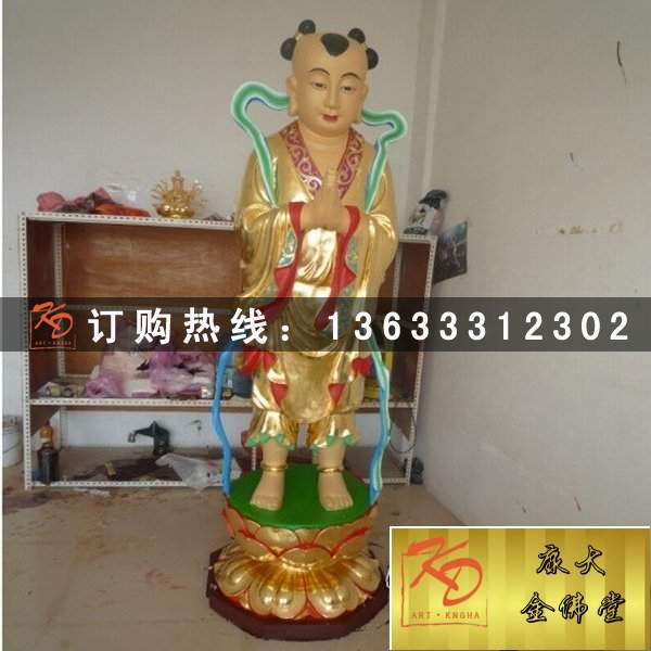 善财童子 (1).jpg