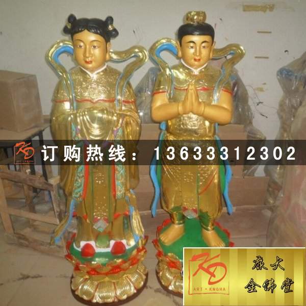 善财童子 (4).jpg